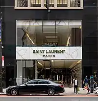 Saint Laurent store in SoHo