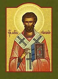 Apostle Timothy, of the Seventy Apostles.