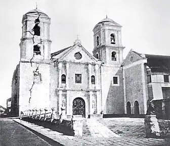 San Agustin Church in Manila, which survived the great earthquakes of 1645 and 1863, was severely damaged by the tremors of 1880.