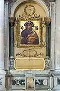 Miraculous icon of the Virgin