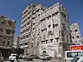 Tower houses in Sanaa