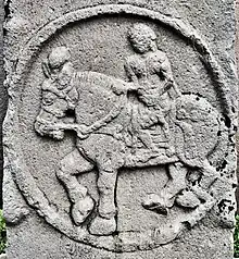 Foreigner on a horse, circa 115 BCE, Stupa No2.