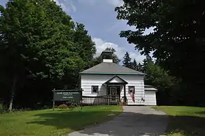 Sandy River Plantation Town Offices