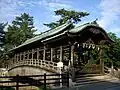 Saya Bridge (Covered bridge)