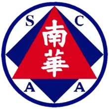 South China AA logo