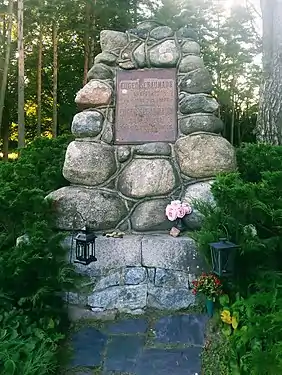 The Memorial of Eugen Schauman in the Malmi cemetery