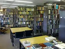 Scholem collection, National Library of Israel