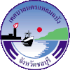 Official seal of Laem Chabang