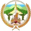 Official seal of Pailin