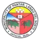 Official seal of Pantar