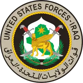 Seal of United States Forces – Iraq