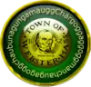 Official seal of Webster, Massachusetts