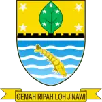 Coat of arms of Cirebon