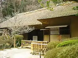 Nishiyama Goten Site (Seizansō)