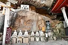  Senkō-ji stone buddhas.