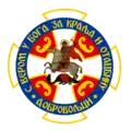 Emblem of Serbian Volunteer Corps (Ljotićevci) paramilitary organization (1941–1945)