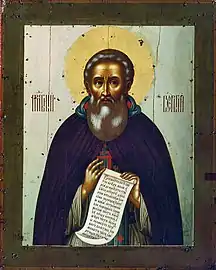 Venerable Sergius of Radonezh, Abbot of Radonezh and Wonderworker of All Russia.