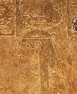 Serket and her scorpion, Edfu Temple