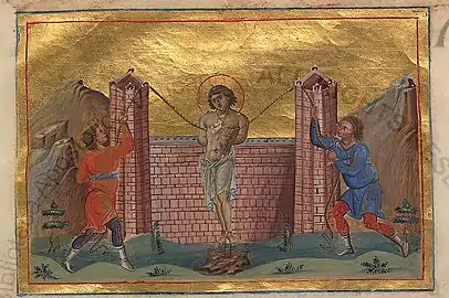 St. Severian of Sebaste, one of the Forty Martyrs of Sebaste.