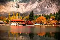 Shangrila Lake, Skardu