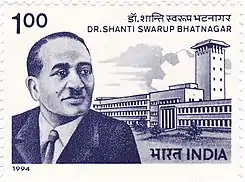 Shanti Swaroop Bhatnagar, who wrote the Kulgeet