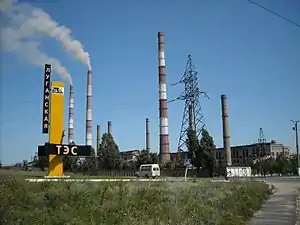 Luhansk thermal power plant