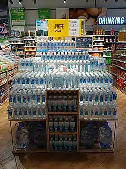 Shibadong Mineral Water, a drinking water brand from shibadong Village