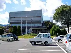 Shibukawa city hall