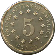 Reverse of the Shield nickel as modified by Longacre in 1867