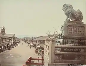 Shijō Street seen from Yasaka Shrine in 1886