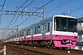 Shin-Keisei 8900 series