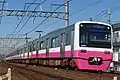 Shin-Keisei N800 series