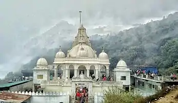 Jal Mandir