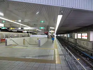 Shin-Ōsaka Station