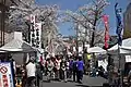 Shingen Gourmet Yokocho (2019)