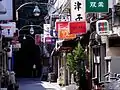 Golden Gai