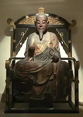 Image 47Sculpture of Prince Shōtoku (from History of Asia)