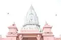 Temple's Shikhara