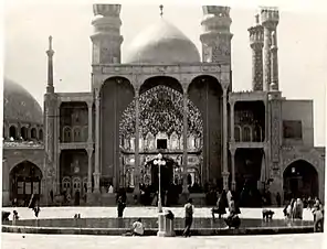 The shrine in 1955