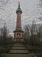 Hakenberg Victory Column