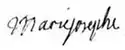 Maria Josepha of Saxony's signature