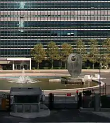 Single Form by Barbara Hepworth is displayed in the pool in front of the Secretariat Building