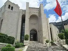 Front entrance of the museum