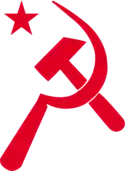 Logo of the Socialist Party of Bangladesh