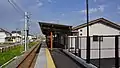 The platform viewed from the west end in April 2017