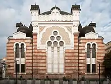 Sofia Synagogue, Sofia, Bulgaria (1909)