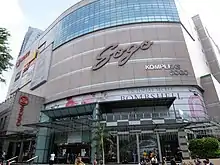 SOGO Kuala Lumpur, Malaysia