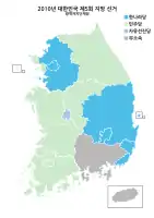 Metropolitan Mayoral and Governor election map by party