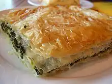 Greek spanakopita