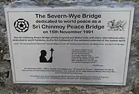 The bridge was dedicated to peace as part of the Sri Chinmoy Peace-Blossoms programme in 1991